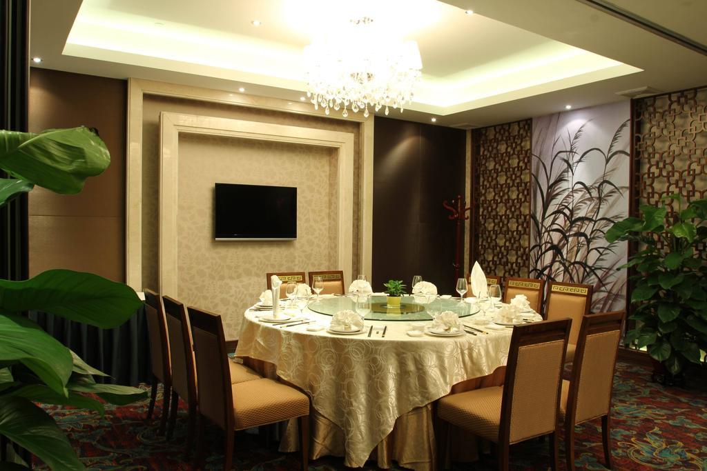 Nanhai Jiayi International Hotel Foshan Exterior photo