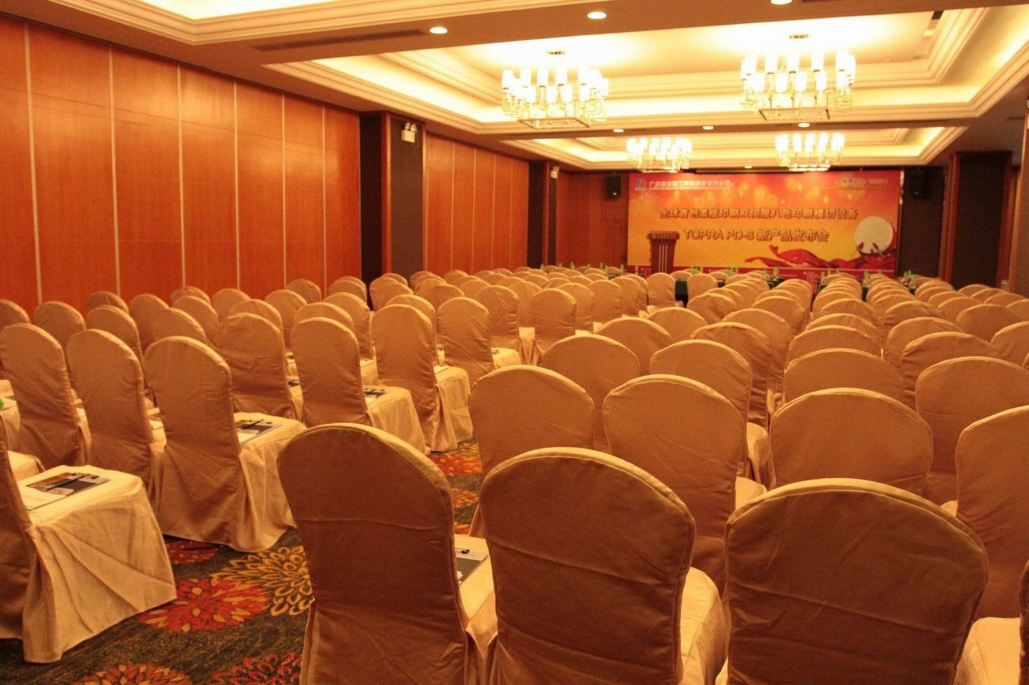 Nanhai Jiayi International Hotel Foshan Exterior photo